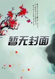 俺寻思这挺合理的
